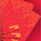 Click to read this material