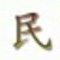 Click to read this material