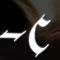 Click to read this material