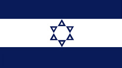 Make Flag of Israel Tutorial: Final Result