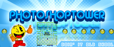 Retro Splash Display Tutorial: Final Result (Click to enlarge)