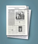 The Newsgroup Scoop