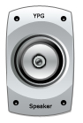 Learn to Draw PC Speaker Tutorial: Final Result
