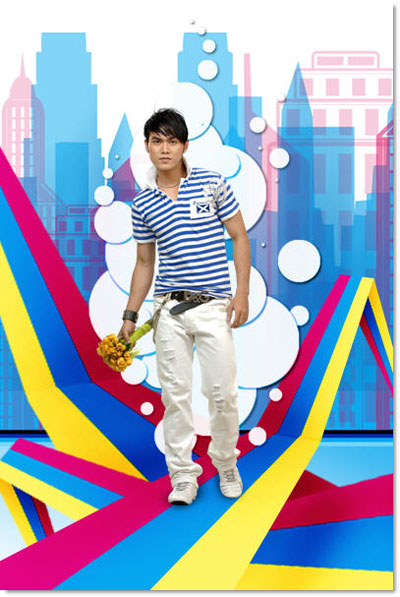Stylish Background Tutorial: Final Result