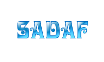 Beautiful Shiny Text Tutorial: Final Result