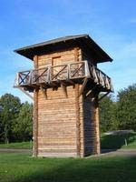 The Lake Tower image 2