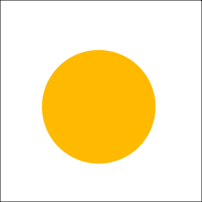 Orange Vector image 1