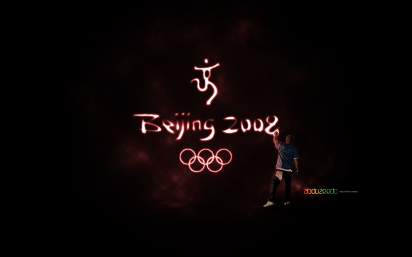 Beijing 2008 Logo Light Painting Tutorial: Final Result (Click to enlarge)