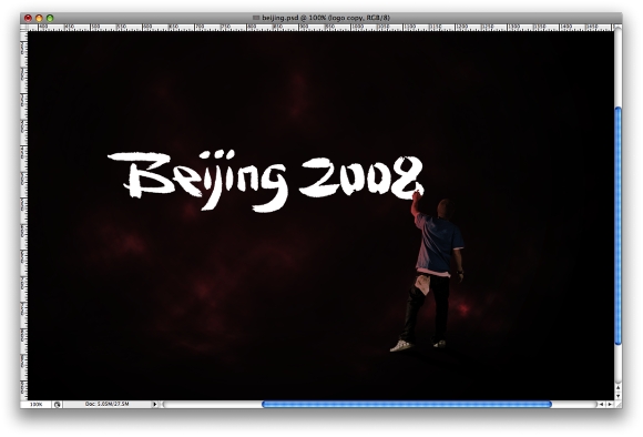 Beijing 2008 Logo Light Painting image 11