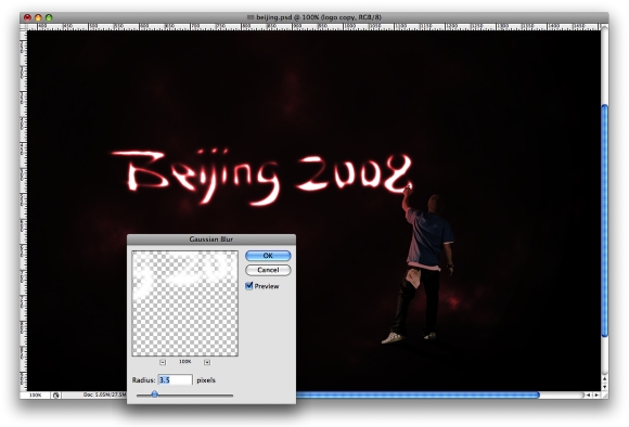Beijing 2008 Logo Light Painting image 12