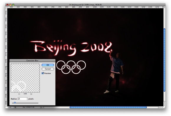 Beijing 2008 Logo Light Painting image 13