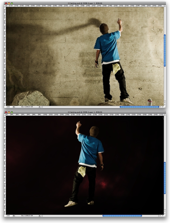 Beijing 2008 Logo Light Painting image 4