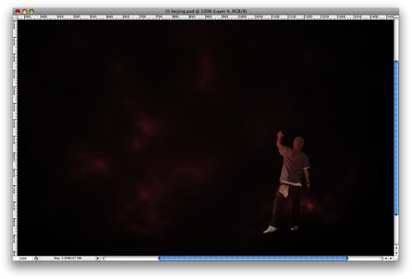 Beijing 2008 Logo Light Painting image 7