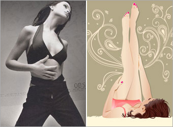 Lighting Effects in Photoshop image 1