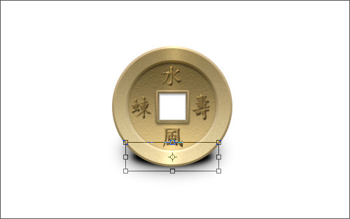 Japanese Coin image 30