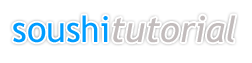 Soft Text image 4