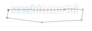 Soft Text image 7