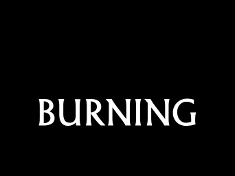 Burning Text Effect image 4