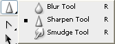 sharpen tool