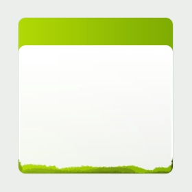 content box - result till now