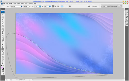 The Japanese Style Wallpaper image 21