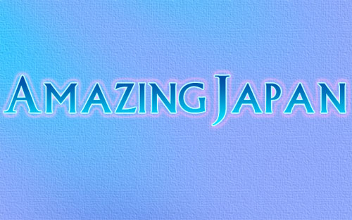 The Japanese Style Wallpaper image 27
