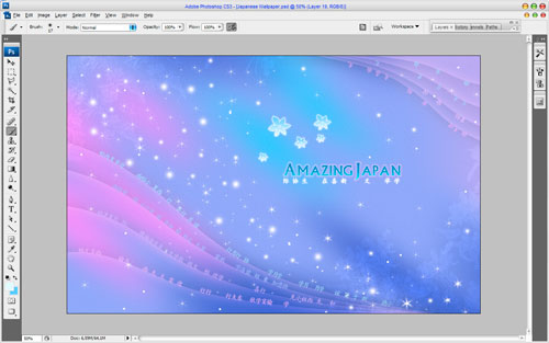 The Japanese Style Wallpaper image 39