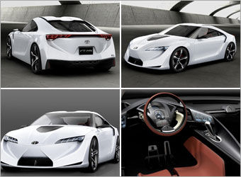 Make a Web Interface with Car Images image 1