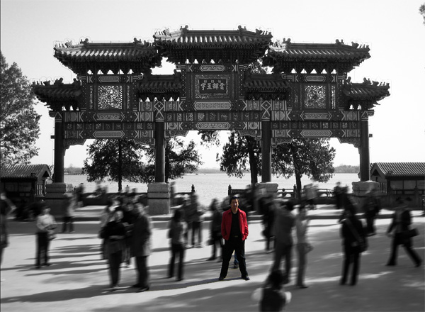 How to Make a Normal Photo Look Good Tutorial: Final Result