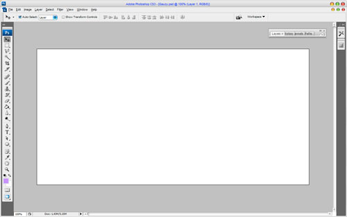 Gauzy Text Effect image 1