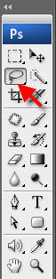 Selecting Objects in Photoshop image 2