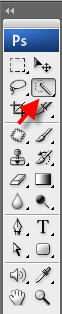 Selecting Objects in Photoshop image 3