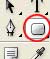 Basic Button image 1