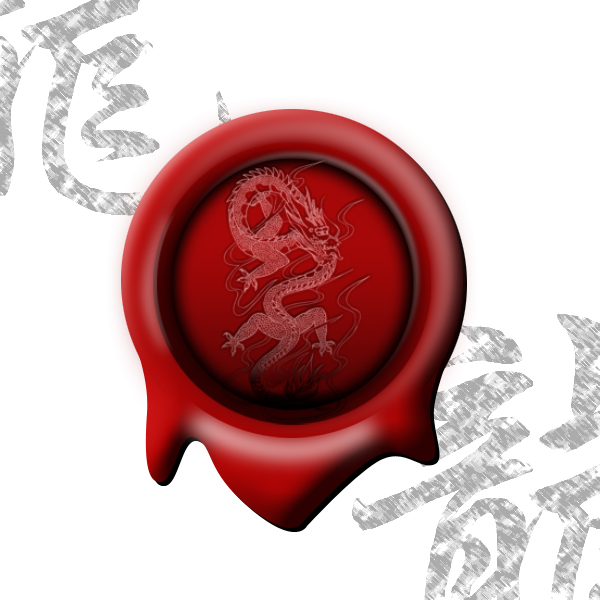 Photoshop Stamp Tutorial: Final Result