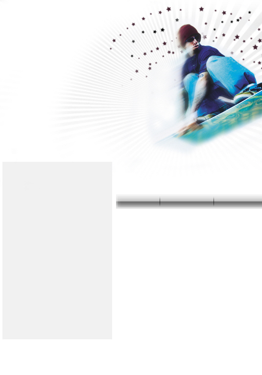 Sport Layout image 17