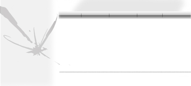 Sport Layout image 25