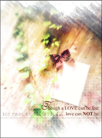 Create an Anniversary E-Card image 23