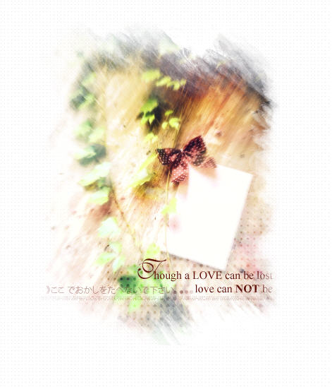 Create an Anniversary E-Card image 24