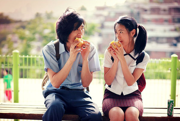 Romantic Dreamy Photo Effect image 1