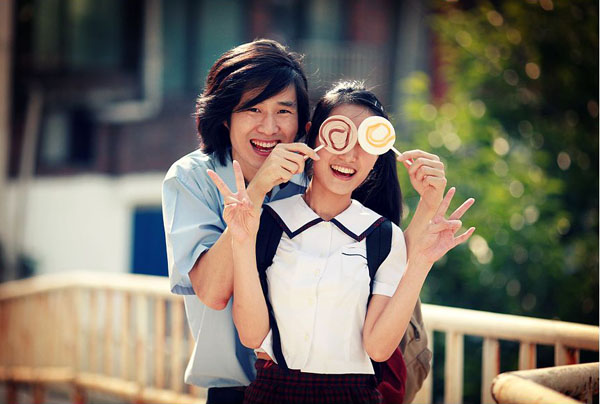 Romantic Dreamy Photo Effect image 2