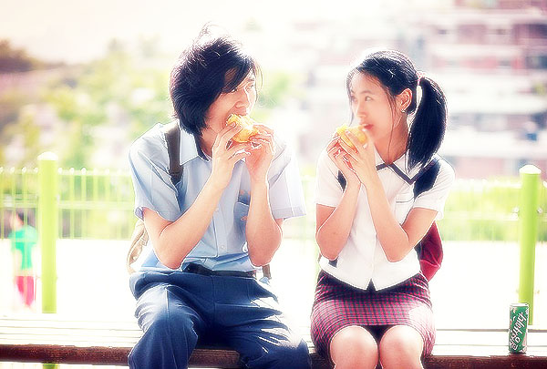 Romantic Dreamy Photo Effect image 4