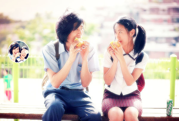 Romantic Dreamy Photo Effect image 6