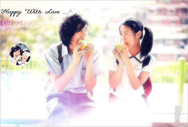 Romantic Dreamy Photo Effect Tutorial: Final Result