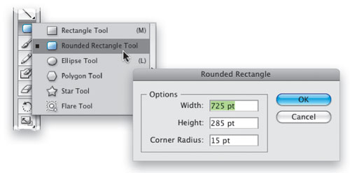 Swirly Border Design in Illustrator CS4 image 1