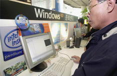 Image from Web Promotion Articles: Highly Targeted Marketing on the Web