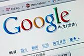 Tips for Optimizing your Business Website for the Search Engines