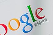 3 Blockbuster SEO Tips to Boost Traffic