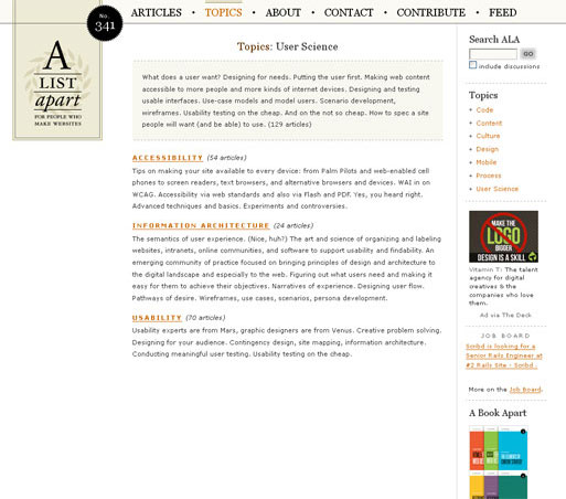 Web Design Trends 2012