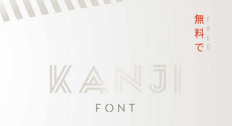 50+ Hot as Hell FREE Fonts 53