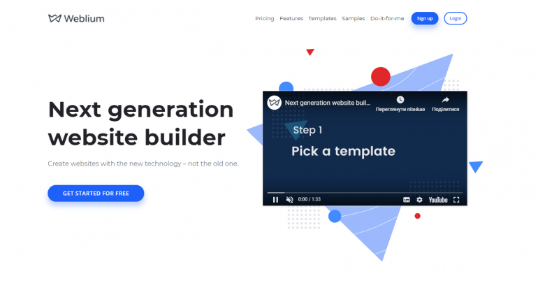 Meet New FREE Website Builder Of The Fifth Generation 1